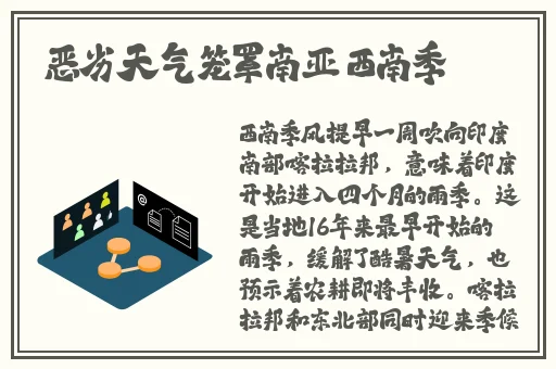 打扑克又叫人疼